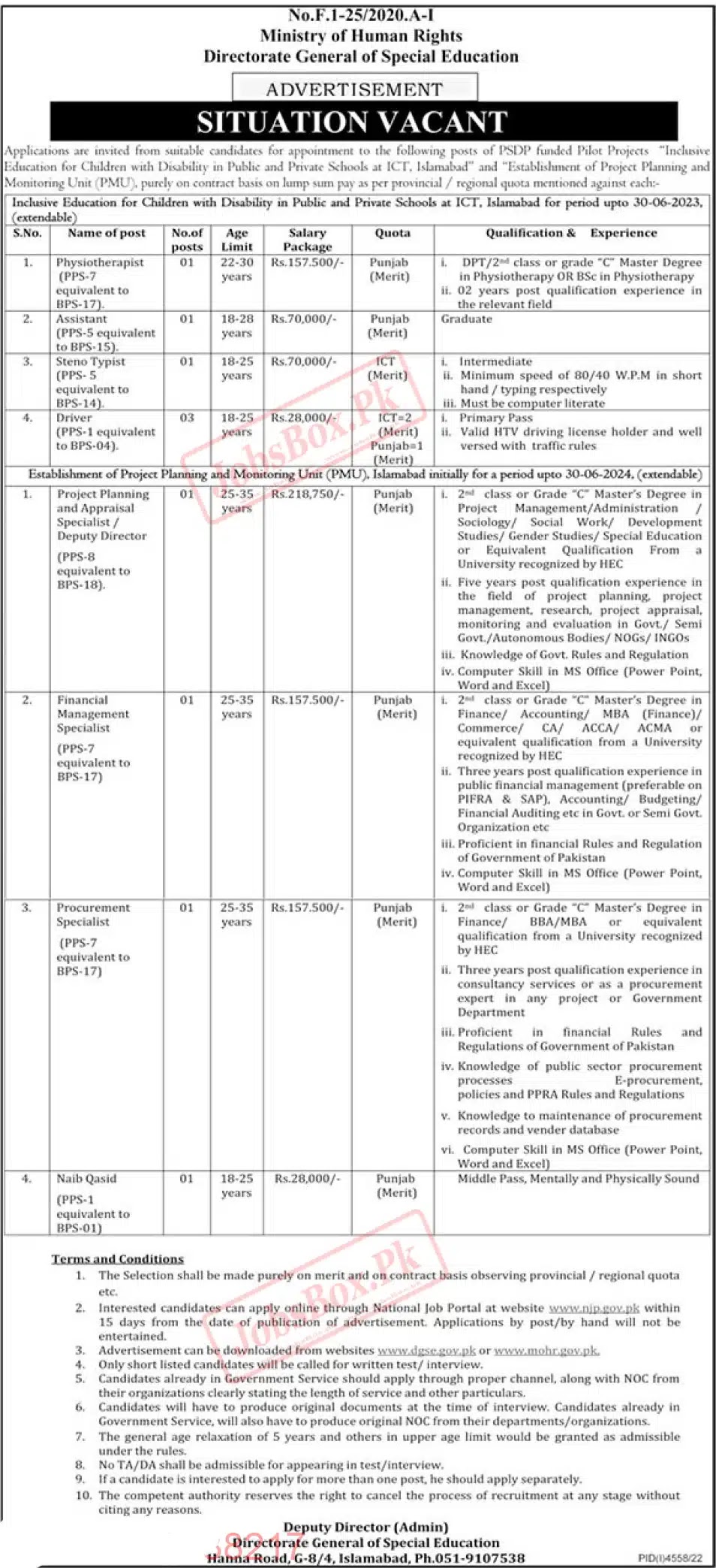 Directorate General of Special Education Jobs 2023 Latest Advertisement