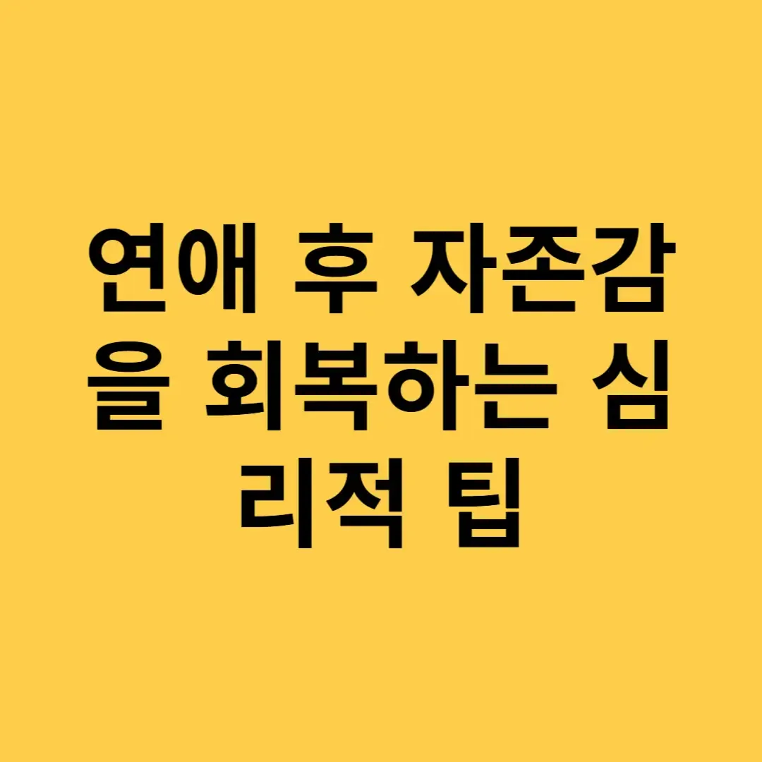 아로스 팝업