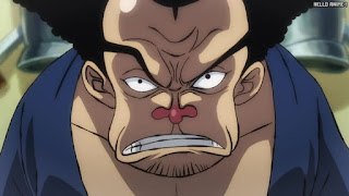 ワンピース アニメ 1059話 いっぽんマツ | ONE PIECE Episode 1059