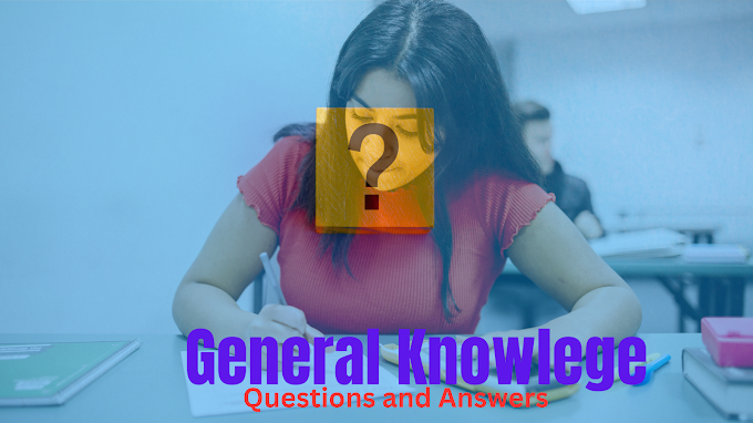 General knowledge questions | General knowledge questions with answers | General knowledge quiz | February 2023