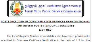 TNPSC - GROUP-II AND IIA SERVICES - Certificate Verification - PDF