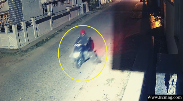 A courier delivering an iPhone was killed for lack of money