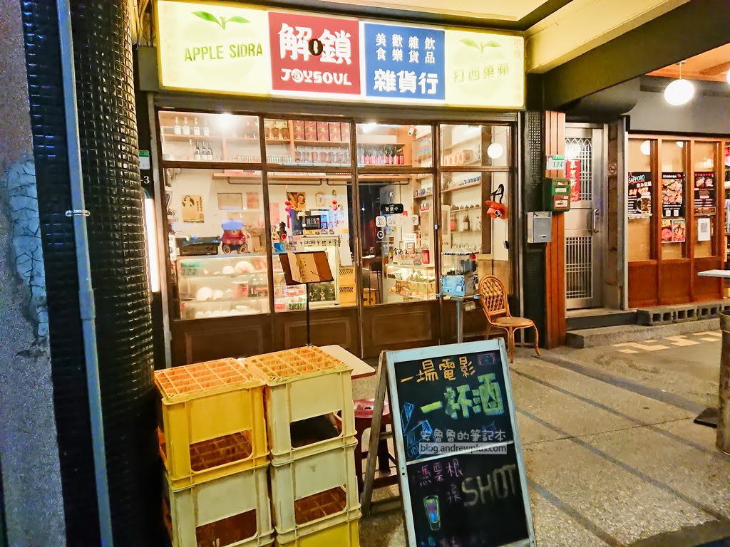 西門町飯店推薦,amba意舍酒店