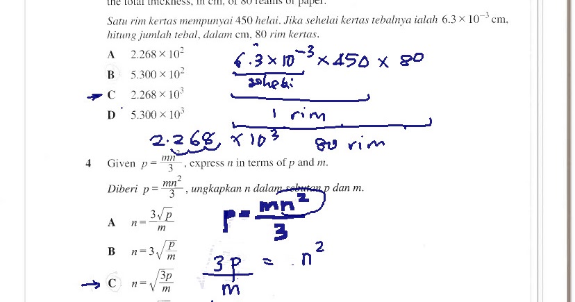 Soalan Add Math Spm 2019 Susah - Contoh Iklan