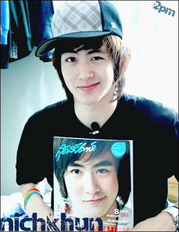 Nichkhun