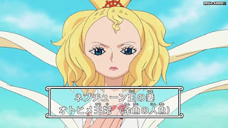 ワンピースアニメ 魚人島編 540話 オトヒメ Otohime | ONE PIECE Episode 540