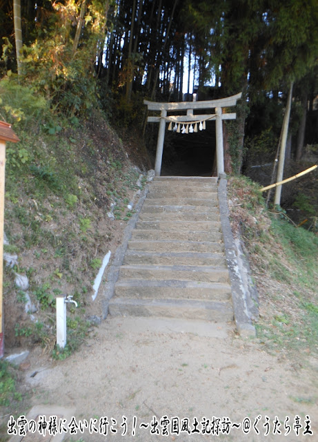 西利太神社　参道