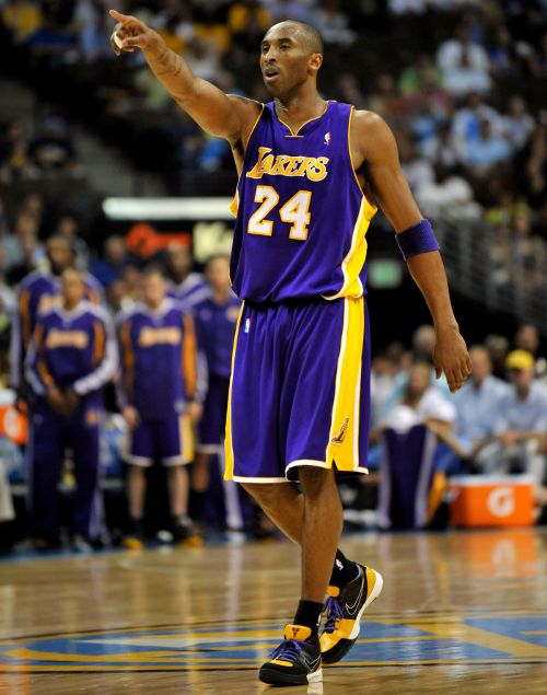 Price search results for Kobe Bryant Celebrates 2010 NBA Finals Championship