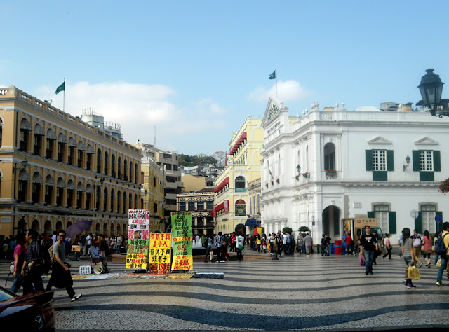 Senado Square 