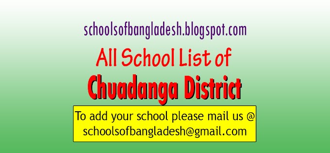 Government School in Chuadanga District