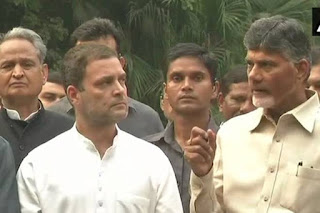 rahul-said-naidu-fight-togather