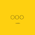 CSS Loading