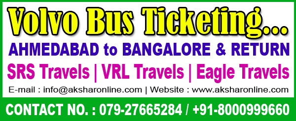 DAILY SERVICE BUS TICKETING - Ahmedabad to Bangalore & Bangalore to Ahmedabad Return Bus Services | SRS TRAVELS | VRL TRAVELS | EAGLE TRAVELS CONTACT 07927665284, 8000999660 for booking