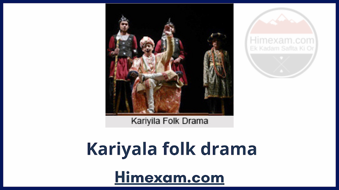 Kariyala  -folk drama