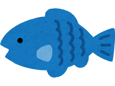 √70以上 魚 イラスト フリー素材 305410-フリー素材 イラスト 魚 シルエット