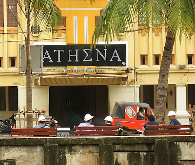 Athena Executive Club and Bar (Kota Tua, near the canal 