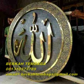 KERAJINAN TEMBAGA, KERAJINAN TEMBAGA KUNINGAN, PENGRAJIN TEMBAGA, PENGRAJIN KUNINGAN, BERKAH TEMBAGA, UKIRAN TEMBAGA, UKIRAN KUNINGAN