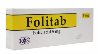 Folitab دواء