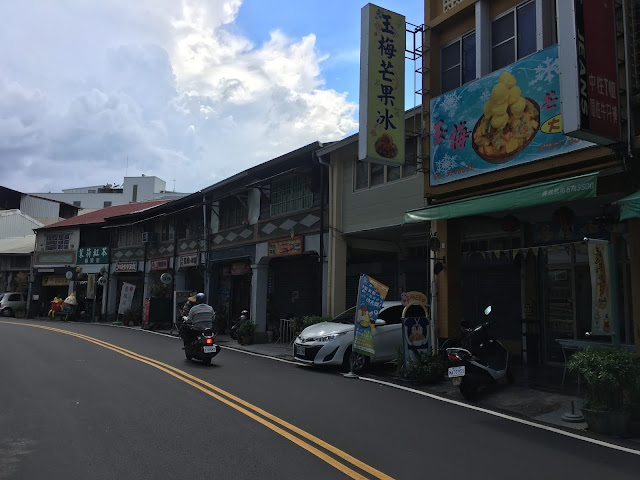 old street in Yujing, Taiwan