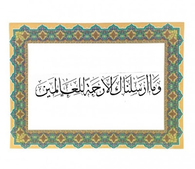 الرسم,موهبة الرسم,تعلم الرسم,تعليم الرسم,موهبة,الربح من الرسم,هل الرسم موهبة ولا مهارة,الرسم الرقمي,موهبة الرس,تعليم الرسم للمبتدئين,كيفية الرسم,هل الرسم موهبة,الرسم موهبة ام اكتساب,تنمية مهارة الرسم,مواهب,الرسم للمبتدئين,مقارنة الرسم,تعلم الرسم من الصفر,الرسم موهبه ولا تعليم,تعليم اساسيات الرسم,موهبة الرسم وربح المال من الأنترنت,كيف أستغل موهبة الرسم لربح منها المال,الربح من موهبتك,المرسم,تعليم الرسم السهل,الرسم ولد,تعلم الرسم بالعربي