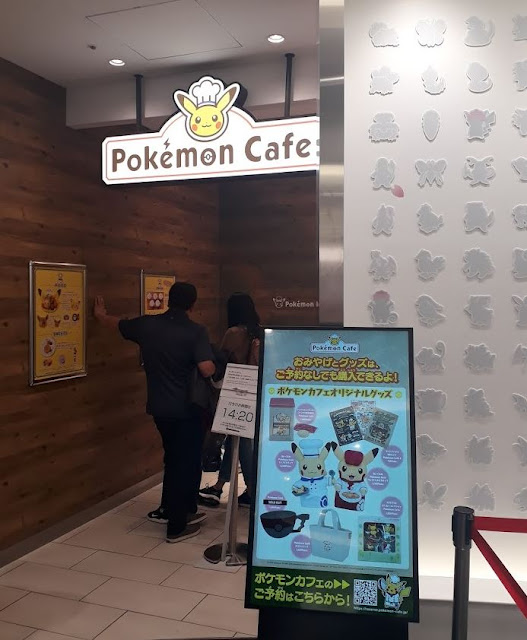The entrance to the Pokemon Cafe
