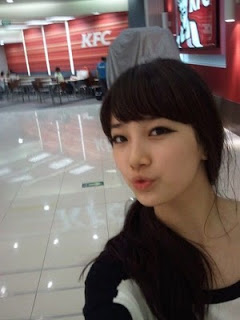 Suzy Miss A