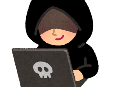 いろいろ ハッカー アイコン 138339-ハッカー アイコン