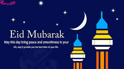 eid mubarak beautiful wish cards, message and blessing quotes 37