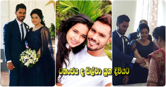 https://www.gossiplankanews.com/2018/12/dhananjaya-de-silva-wedding.html