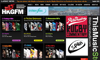 HKGFM - Your Music Universe, Online Radio, Internet Radio