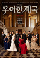 جميع حلقات المسلسل الكوري الامبراطورية الانيقة Elegant Empire