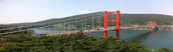 사천공항