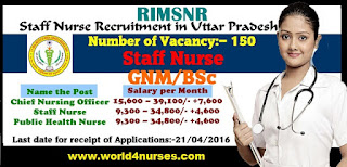 http://www.world4nurses.com/2016/04/rimsnr-staff-nurse-recruitment-2016-in.html