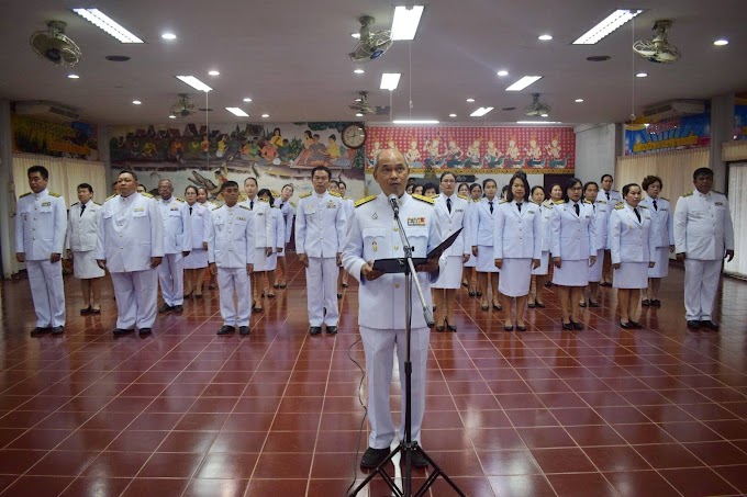 พิธีถวายสัตย์ปฏิญาณเพื่อเป็นข้าราชการที่ดีและพลังของแผ่นดิน และจัดให้มีการลงนามถวายสัตย์ปฏิญาณฯ เนื่องในโอกาสวันเฉลิมพระชนมพรรษาพระบาทสมเด็จพระเจ้าอยู่หัว 