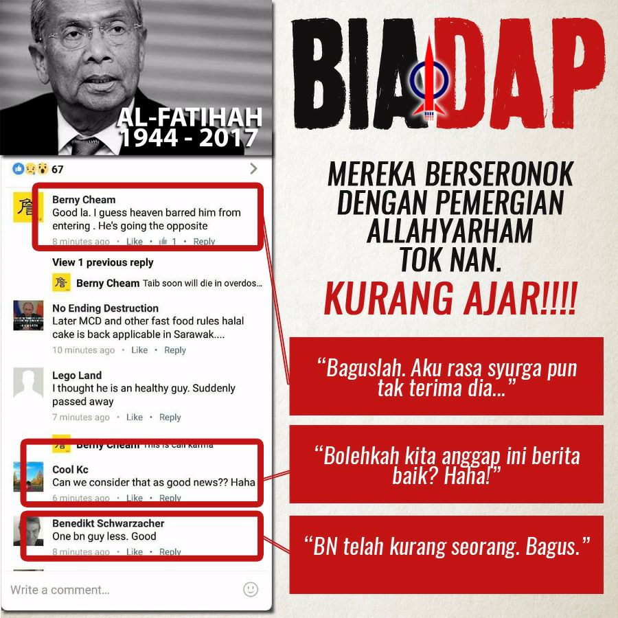 Pandai Pulak @limkitsiang Ucap Al Fatihah  Cucu Tok Selampit