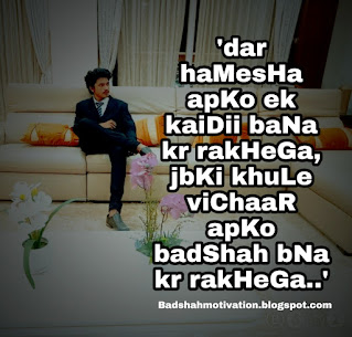 Best 16 InspiratioNal moTivationNal quoTes thauGhts of AnkiT Badshah moTivatioN | ✍ BesT 16 PowerfuL Motivational success quoTes in hindi | Movitational quotes for success ✔  | success motivation successquotes success quotes  success motivation motivation inspirational quotes inspirational attitude education thoughts hindi motivational badshah motivation badshah  |