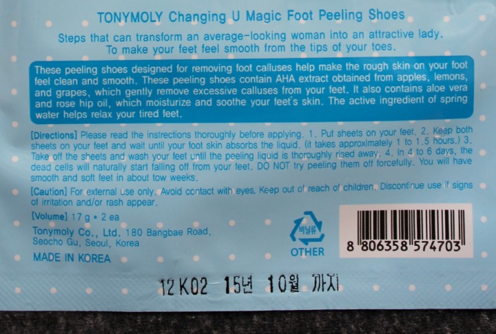 Tony Moly TonyMoly Changing U Magic Foot Peeling Shoes instructions