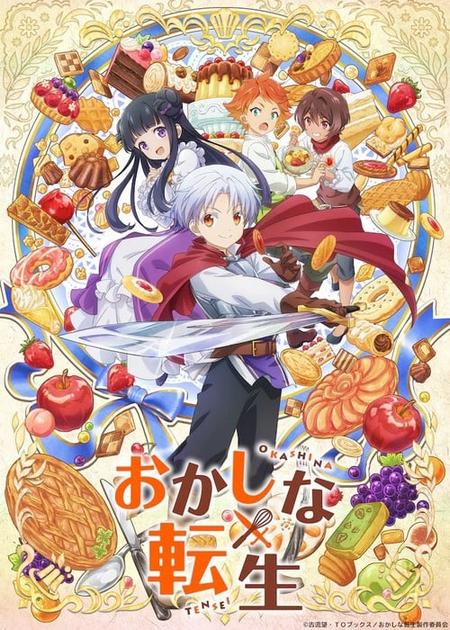 isekai pastry chef anime 2023