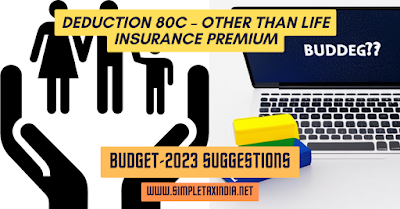 ection 80C – Other than Life Insurance Premium