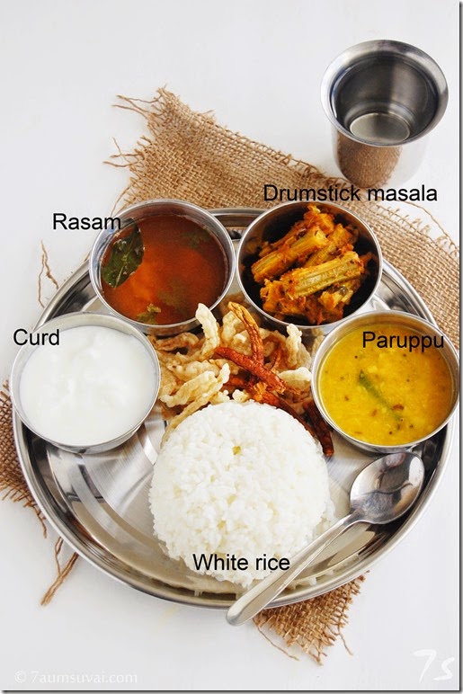 7s Meals series