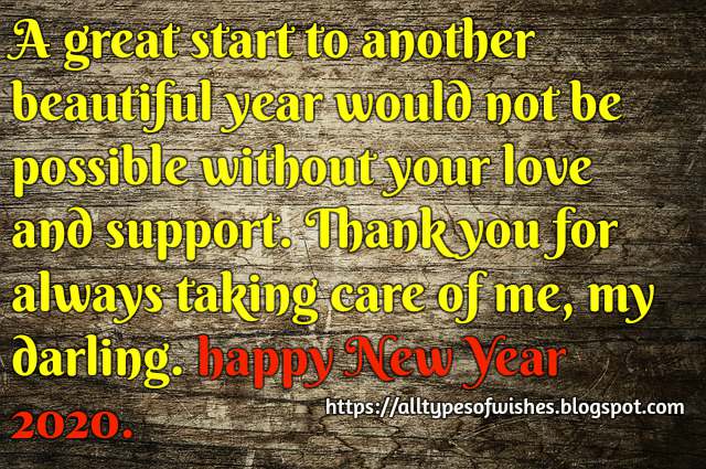 Happy New Year 2020 Wishes , Quotes , SMS , Greetings , Messages For Wife