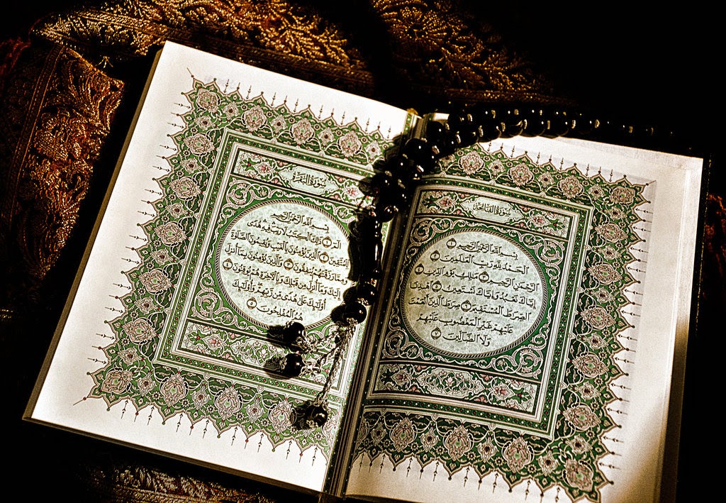 Tasbhi with Quran  e  Pak Wallpapers Quran  e  Pak Wallpapers 