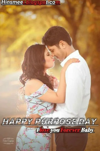 Propose day 