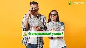 Finance Status анализ работы