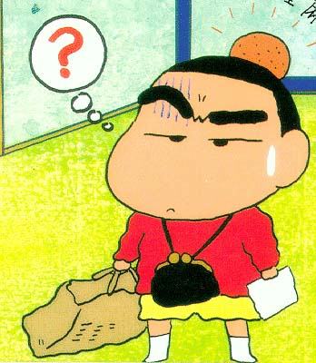 Crayon Shinchan on Love Crayon Shin Chan Cartoon Should I Call It Anime