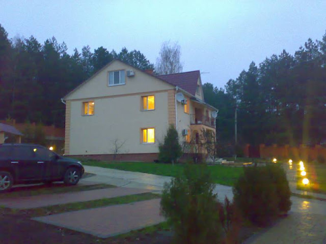 Three story house in the village Lyutizh