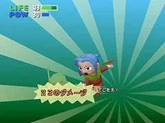 nintendo_blast_homeland (6)