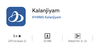 Kalanjiyam Mobile Application Salient features