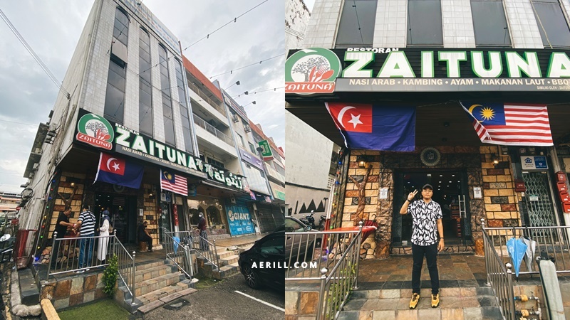 Makan Nasi Arab di Zaituna Restaurant, Johor Bahru