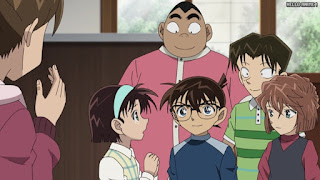 名探偵コナンアニメ 1081話 愛犬パン君はおりこうさん | Detective Conan Episode 1081